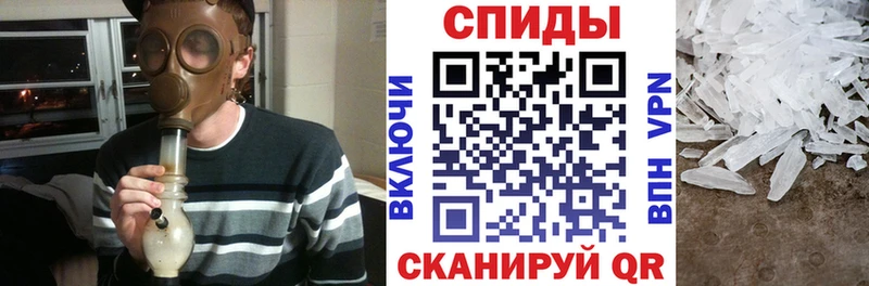 цена Котлас KRAKEN вход АМФЕТАМИН Premium