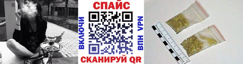 Бутират BDO 33%  цены   Котлас 