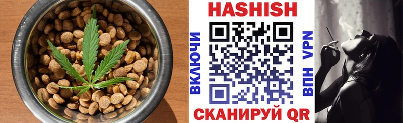 Canna-Cookies конопля  KRAKEN как войти  Котлас 