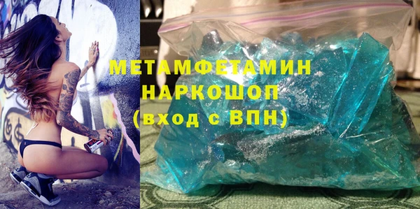 а пвп мука Алексин