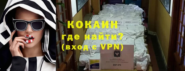 а пвп мука Алексин