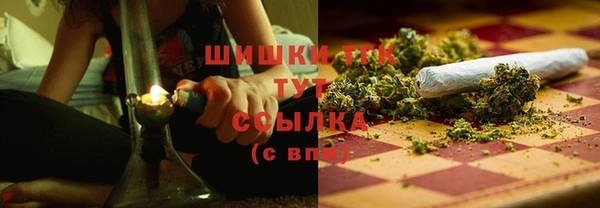 синтетический гашиш Алексеевка