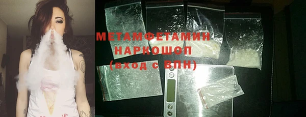а пвп мука Алексин