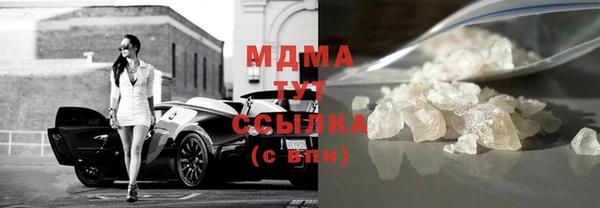 не бодяженный Абдулино
