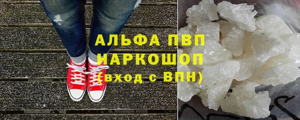 а пвп мука Алексин