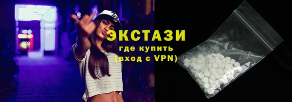 а пвп мука Алексин