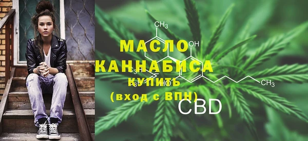 синтетический гашиш Алексеевка