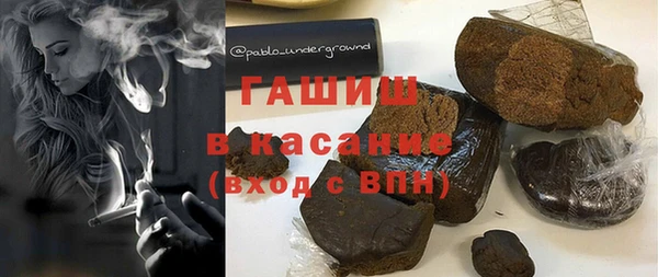 mix Алзамай
