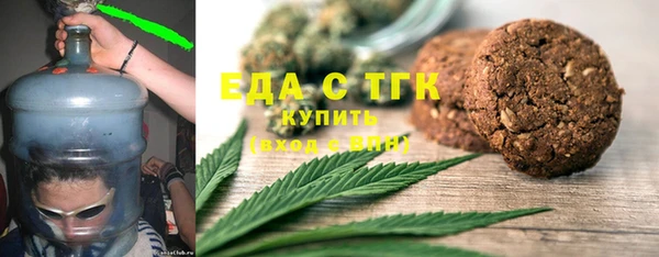 первитин Сатка