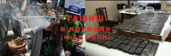 mix Алзамай