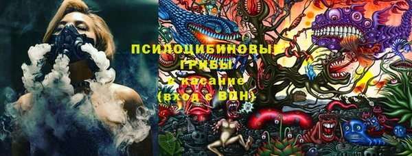 а пвп мука Алексин