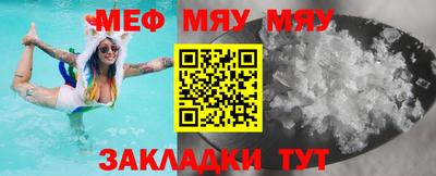 мет Кингисепп