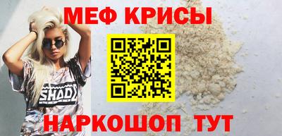 MDMA Кинель