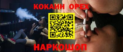 jwh Кимры