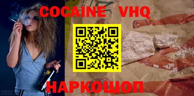 MDMA Кинель