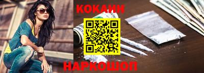 jwh Кимры