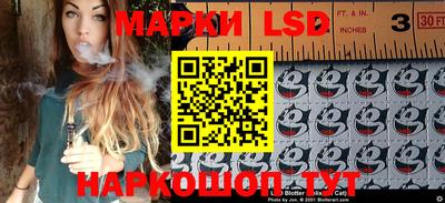 MDMA Кинель