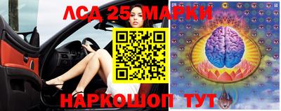 MDMA Кинель
