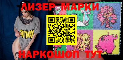 jwh Кимры