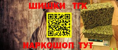 jwh Кимры