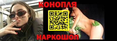 ПСИЛОЦИБИНОВЫЕ ГРИБЫ Лениногорск