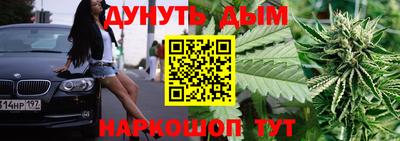 MDMA Кинель