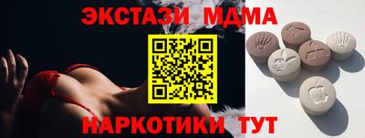 мет Кингисепп