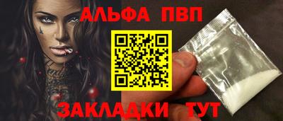 jwh Кимры