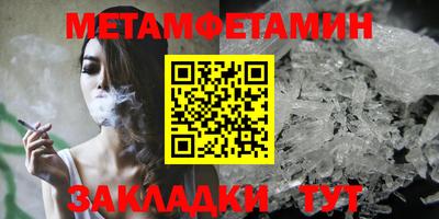 MDMA Кинель