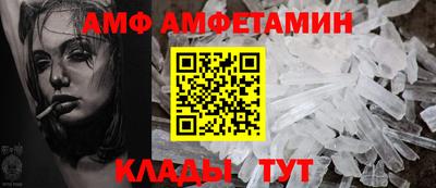 MDMA Кинель