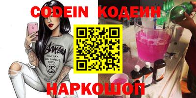 MDMA Кинель