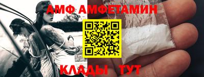 jwh Кимры