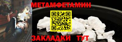 jwh Кимры