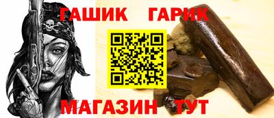 jwh Кимры