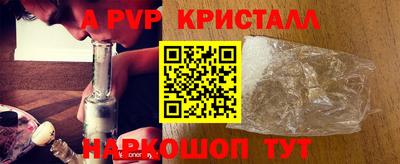 MDMA Кинель