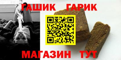 jwh Кимры