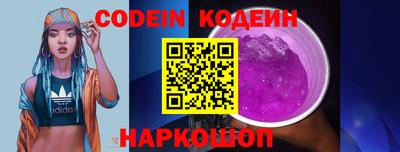 MDMA Кинель