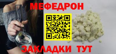 мет Кингисепп