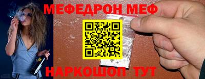 мет Кингисепп