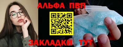 jwh Кимры