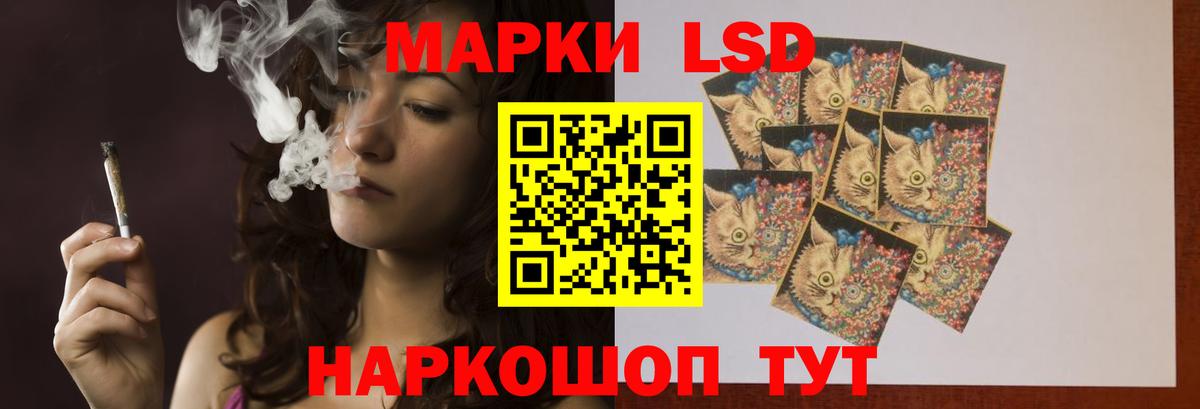ЛСД экстази ecstasy  Вход с VPN  ЛСД экстази ecstasy  Котлас 