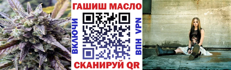 Дистиллят ТГК вейп с тгк  Котлас 